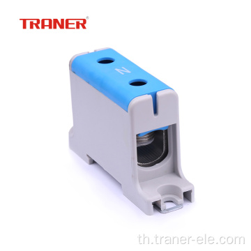 95mm2 1 ขั้วอลูมิเนียม/ทองแดงฟ้า Universal Terminal Block